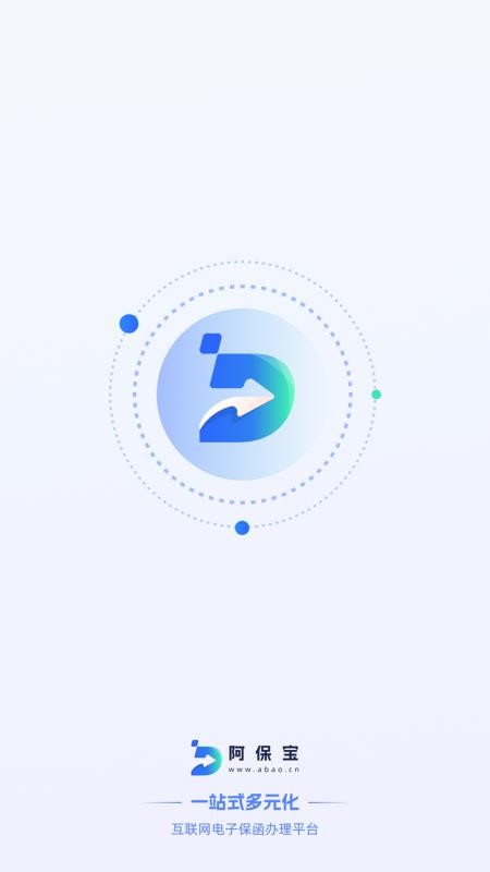 阿保宝手机版
