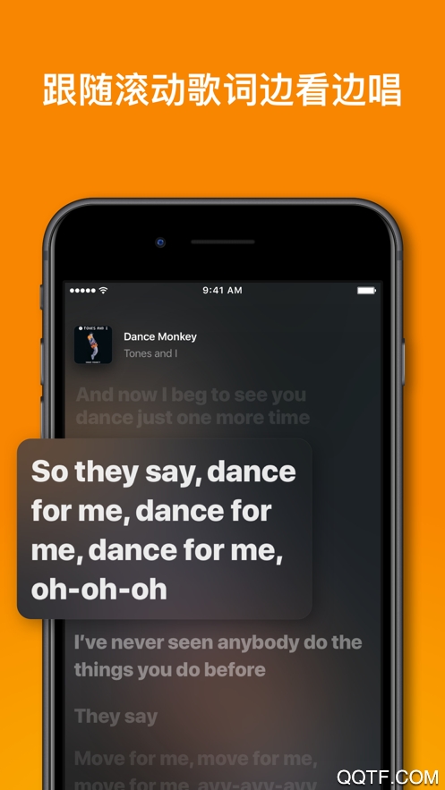 shazam音乐神搜手机版