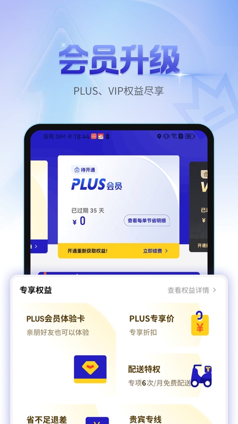 太原同城酒库网上商城手机版