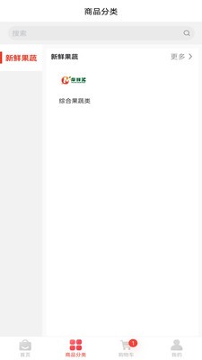 西安摩鲜汇平台(抢茅台)