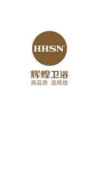 辉煌卫浴app