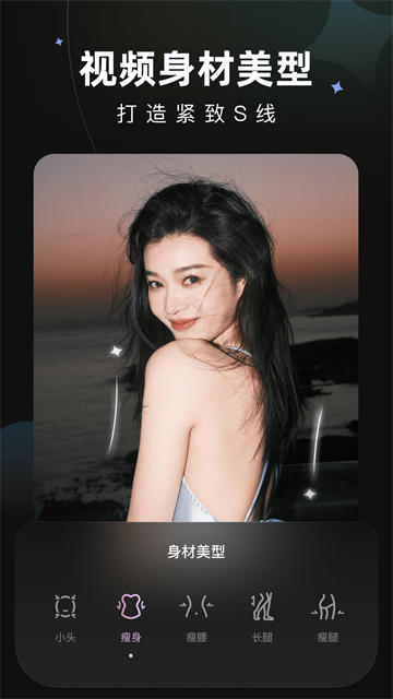 Wink最新版 免费版v3.11.0