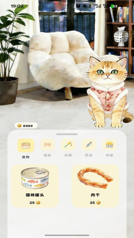 哆点专注官网版