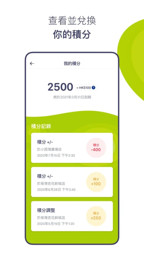 香港DrKong