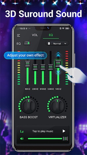 音乐均衡器APP 最新版v3.1.0