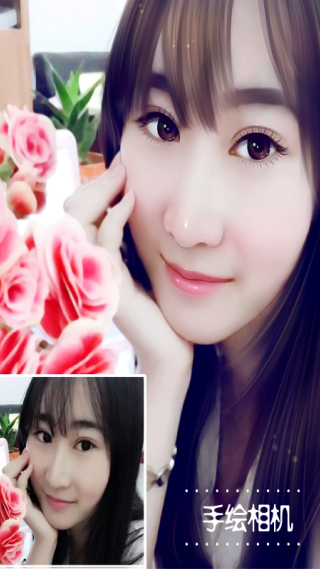 手绘相机app 绿色版v5.1.0