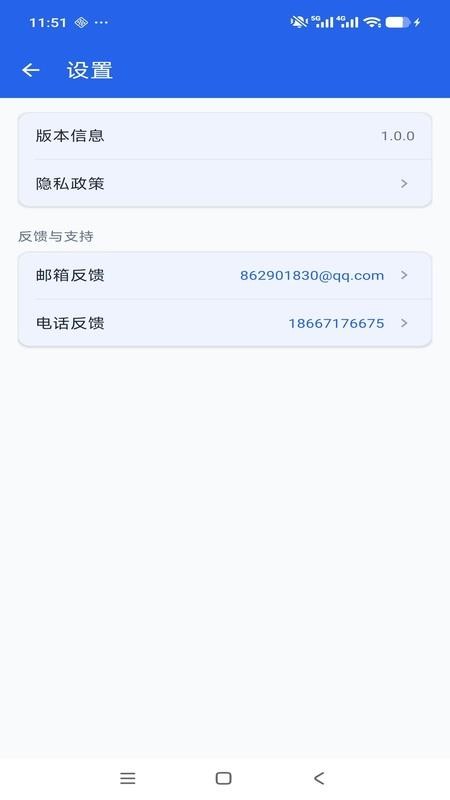 电工基础知识手册最新版