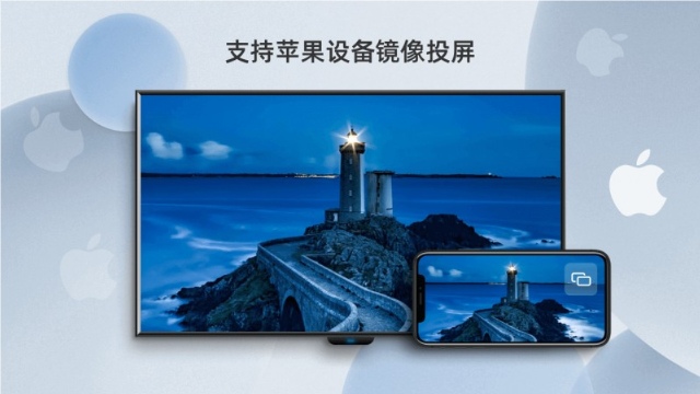 当贝投屏手机版 免费版v2.8.8
