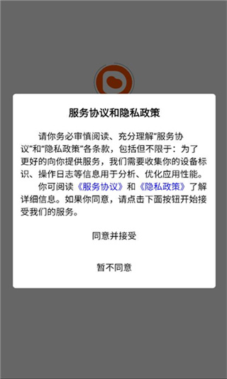 莽豆豆官网版