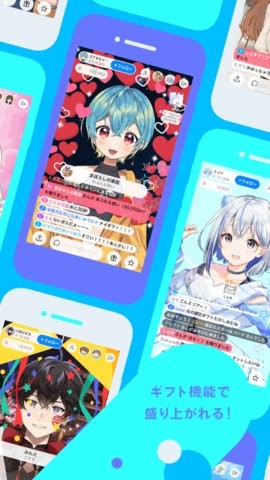 IRIAM 手机版v3.0.33