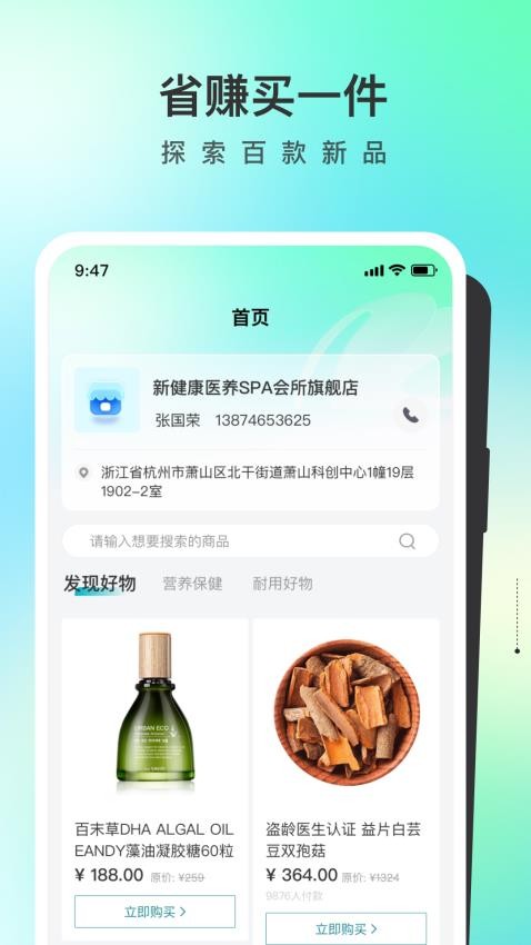 盗龄万炁堂官方网站