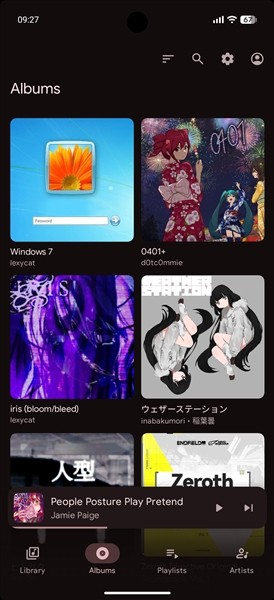 Navic音乐APP 最新版v1.0.0
