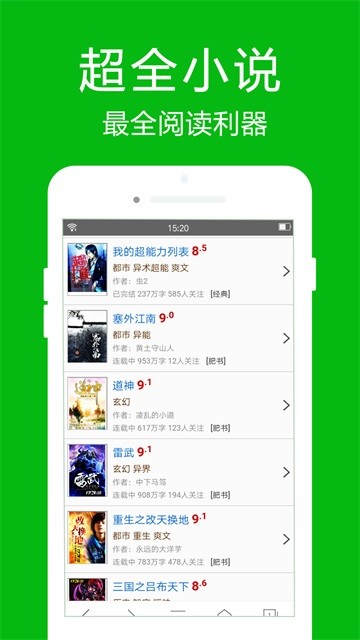 高速浏览器旧版本