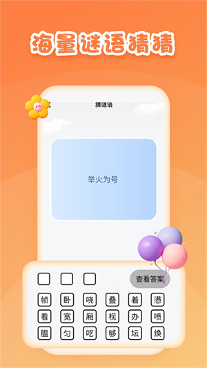 第一试卷网官网人教版