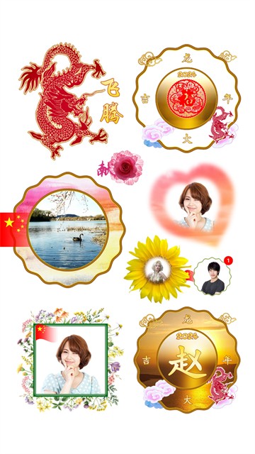 抠图宝app 金版v16.52