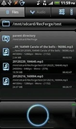 实用录音器