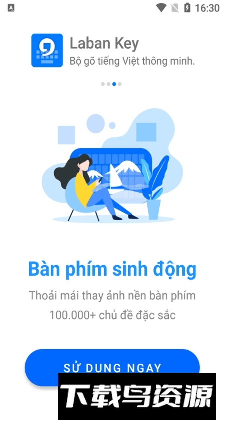 labankey越南语输入法手机版