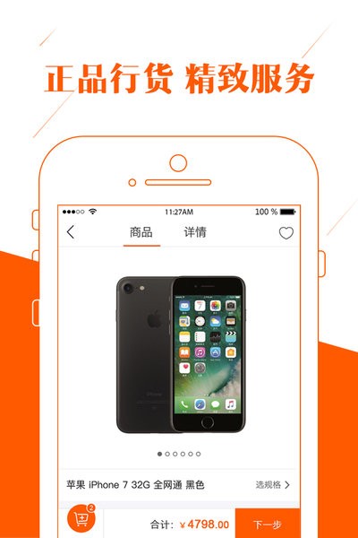 郑州365通讯港