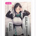 XPTI人格测试 手机版vv1.0