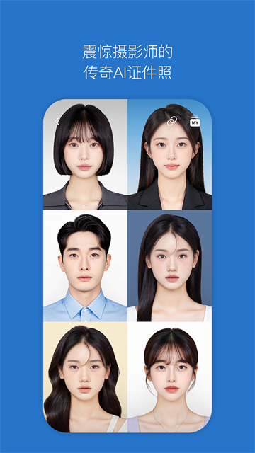 SNOW相机 会员版v14.6.0