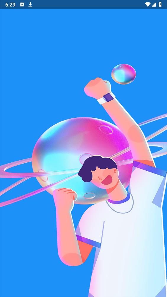 Hello FitPro软件官方版