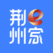 荆州政务服务荆州e家app最新版