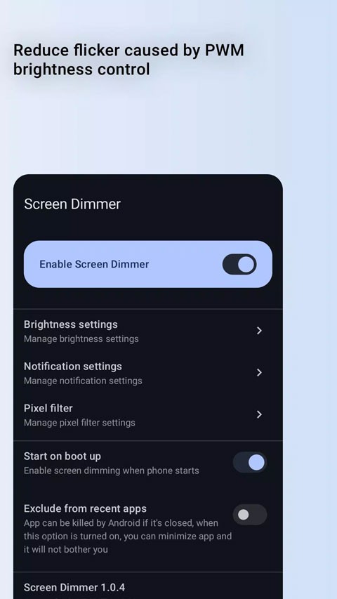 屏幕调光器app 手机版v2.0.3