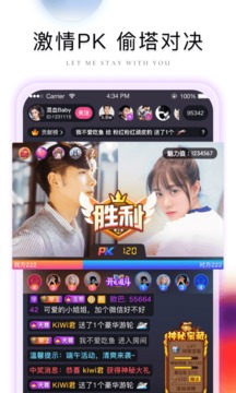 棉花糖直播app免费版