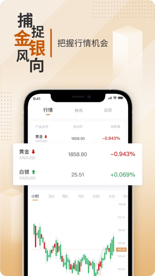 领峰会员积分(积分兑礼品)最新版