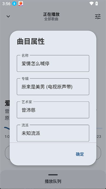 Auxioapp 官方版v4.1.5