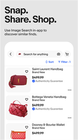 EBAY
