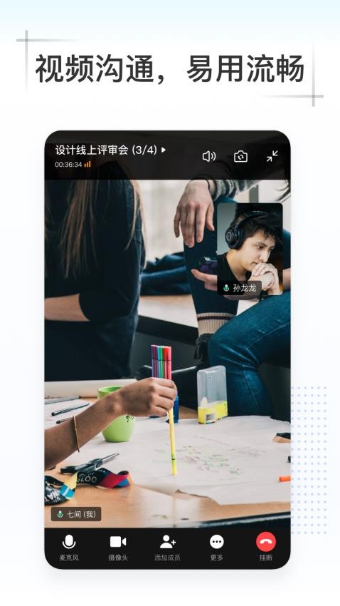 Kim官方版