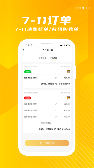 金鹰购平台(金鹰生活)