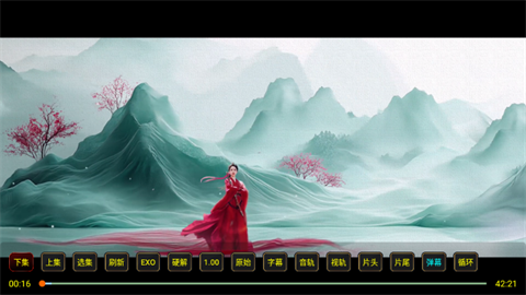 XB影视TV盒子app(XB影视Pro)