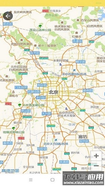 叮个饭骑手软件