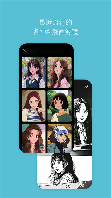 SNOW相机 会员版v14.6.0
