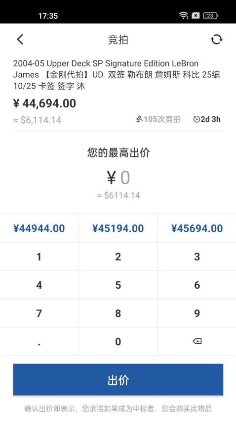 卡淘网