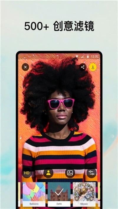 prisma 最新版v2.6.1.217