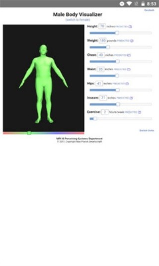 Body visualizer中文版