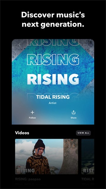 TIDALapp 官方版v2.203.0
