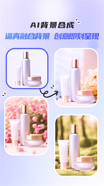 佐糖app 免费版v2.3.7