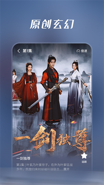 七猫短剧app 官方版v1.17