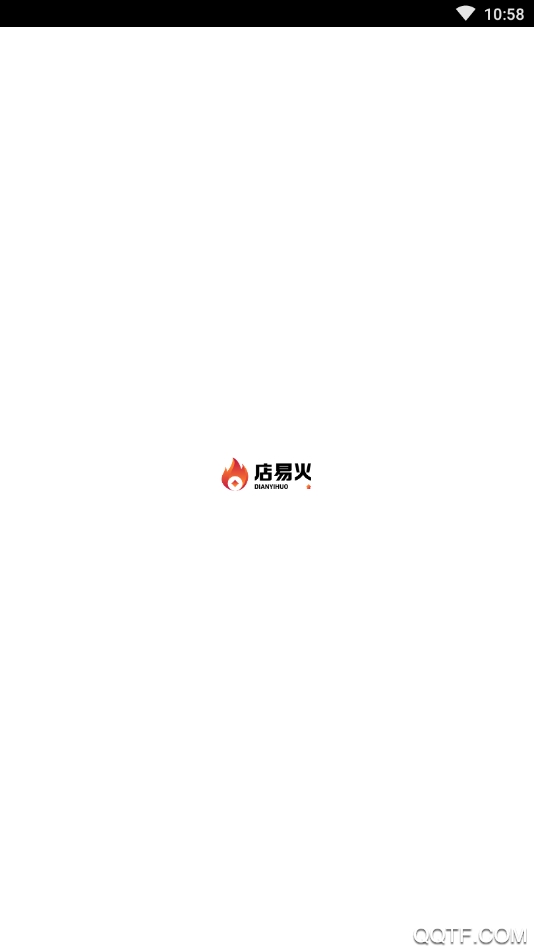 店易火app手机版