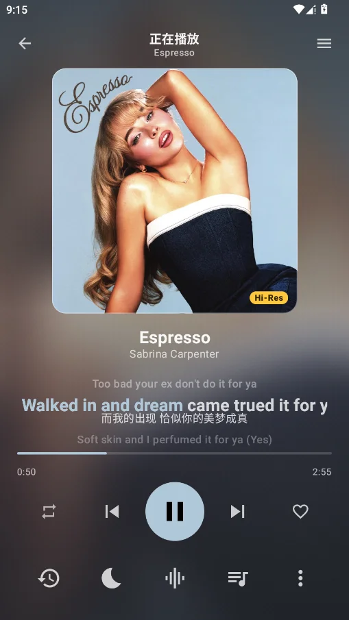 饼干音乐盒app