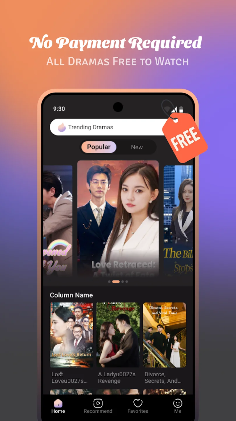 MyShort最新版本