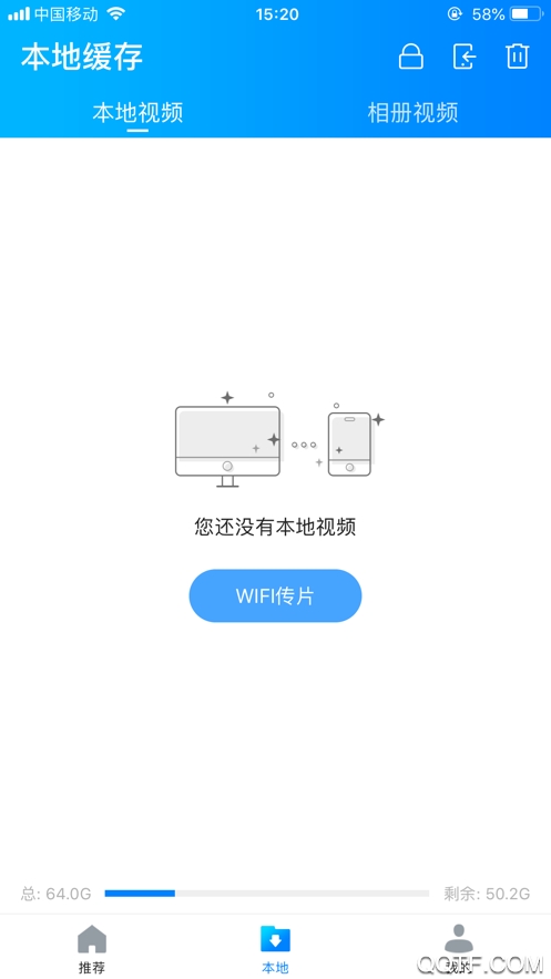 暴风影音旧版本5.0.3