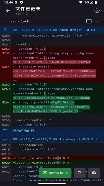 GitHub中文版