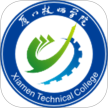 i厦技app官方版