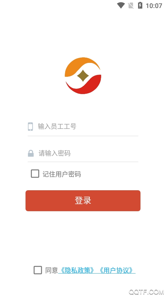 江苏农信费管客户端
