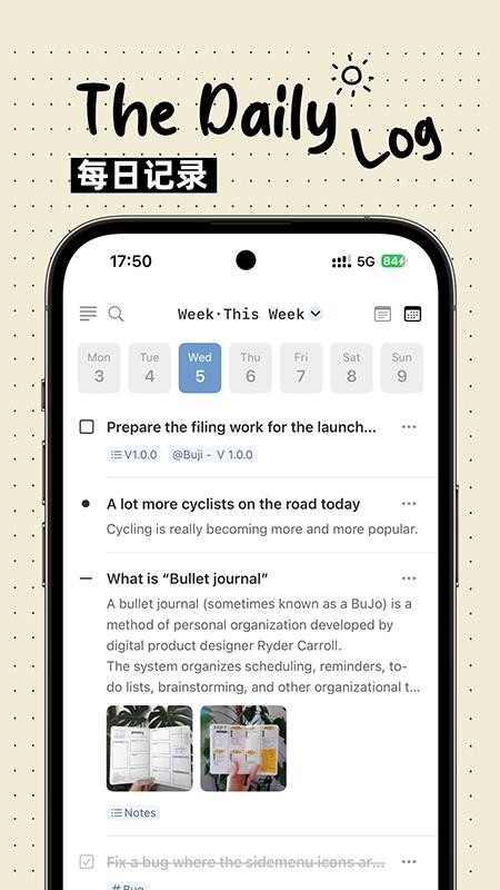 Bujo APP